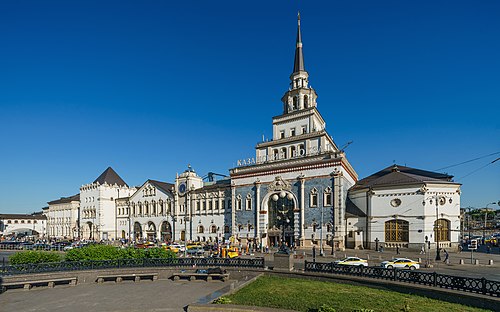 Kazansky railway station